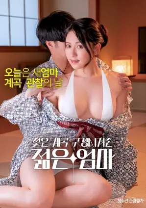白夜无光