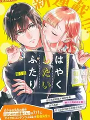 情感实验室